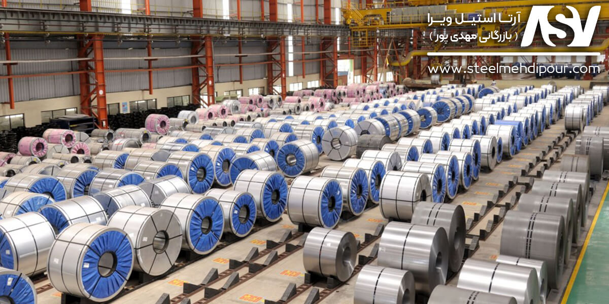 مقطع برش خورده میلگرد استیل ضد زنگ